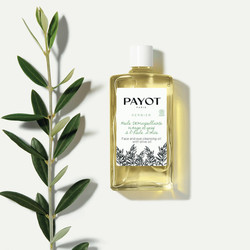 Payot Herbier Huile Demaquillant